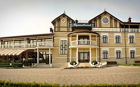 Park Hotel Warshawskiy